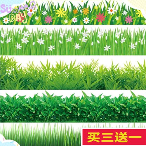 租来的房子也是家 踢脚线小草墙贴，3步搞定氛围感